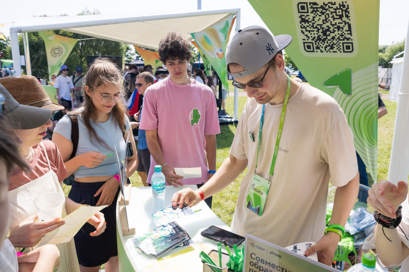 ITMO Family Day 2026. Photo by Dmitry Grigoryev / ITMO NEWS
