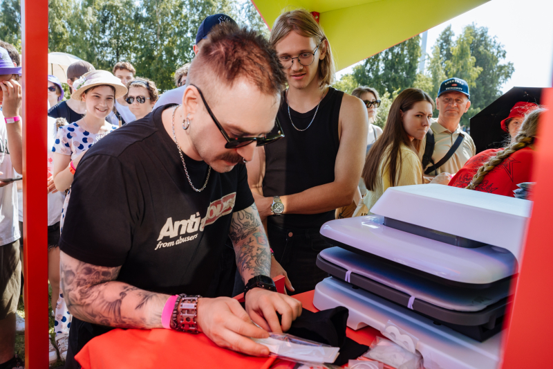 ITMO Family Day 2026. Photo by Megabyte Media
