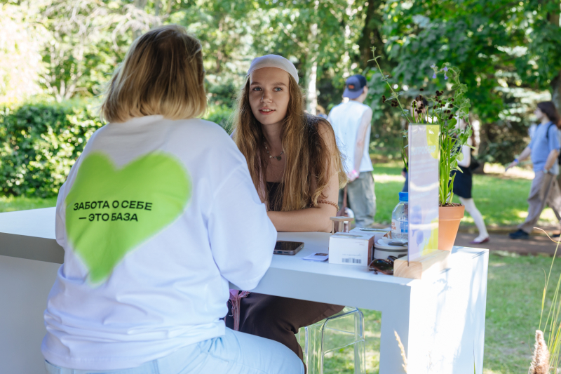 ITMO Family Day 2026. Photo by Megabyte Media

