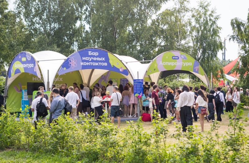 ITMO Family Day 2026. Photo by Dmitry Grigoryev / ITMO NEWS
