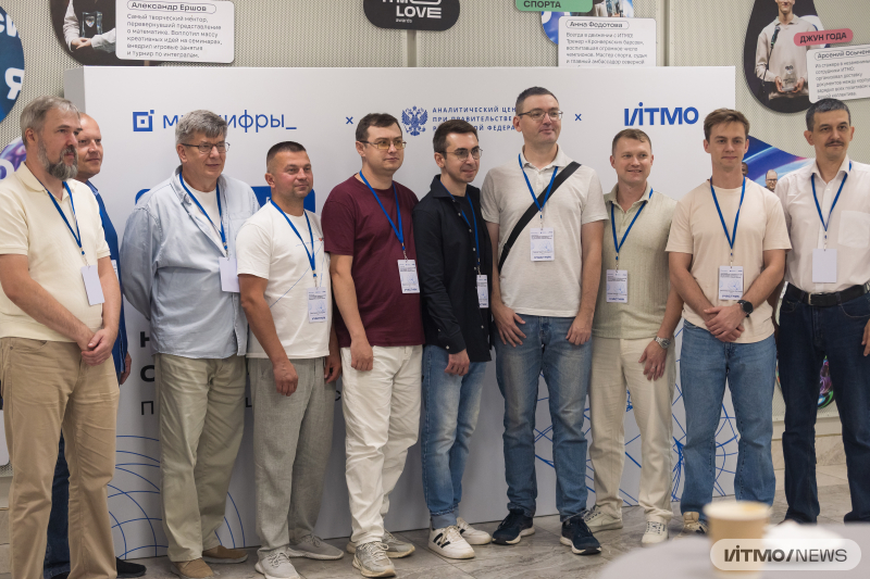 Professional development program for lecturers in AI. Photo by Dmitry Grigoryev / ITMO NEWS
