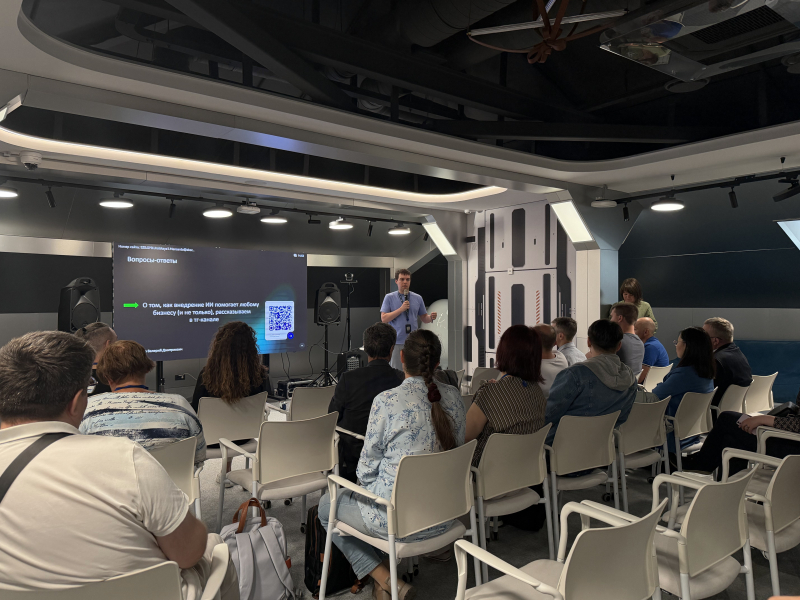 Professional development program for lecturers in AI. Photo by Dmitry Grigoryev / ITMO NEWS
