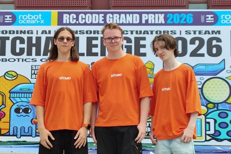 Команда ИТМО на RobotChallenge 2026. Фото предоставлено Игорем Лосициким
