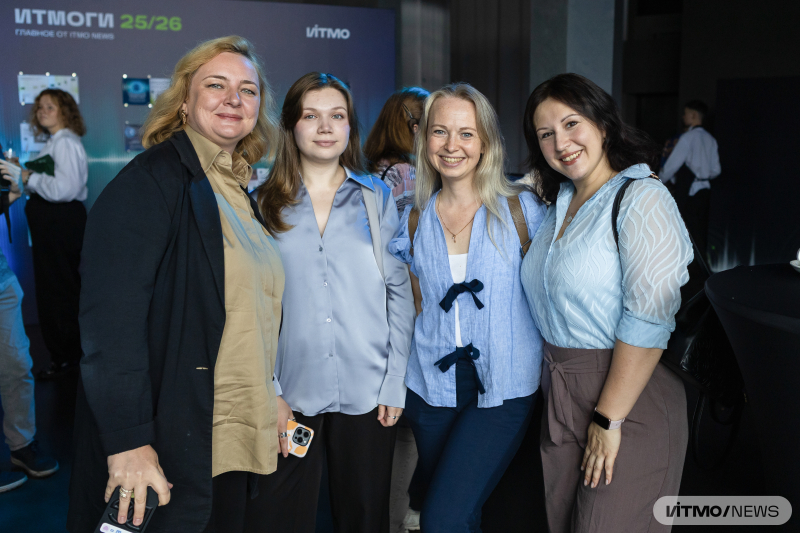 ITMO CONF 2026. Фото: Дмитрий Григорьев / ITMO NEWS
