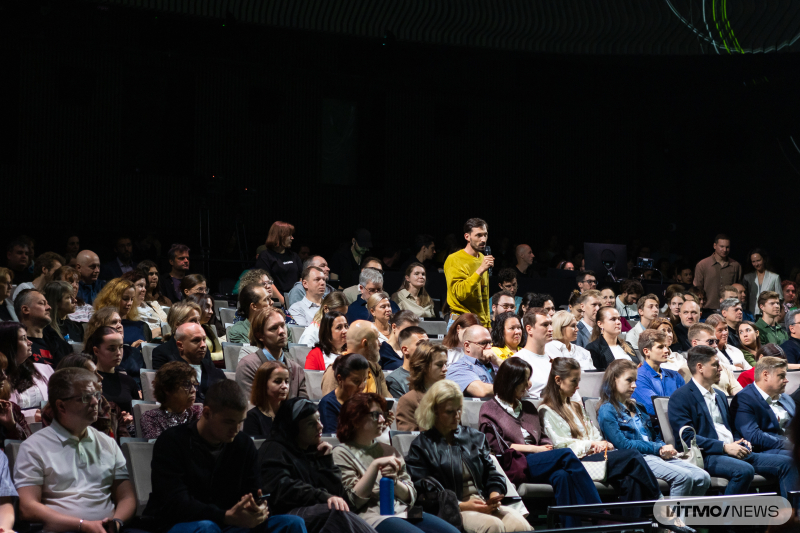 ITMO CONF 2026. Фото: Дмитрий Григорьев / ITMO NEWS
