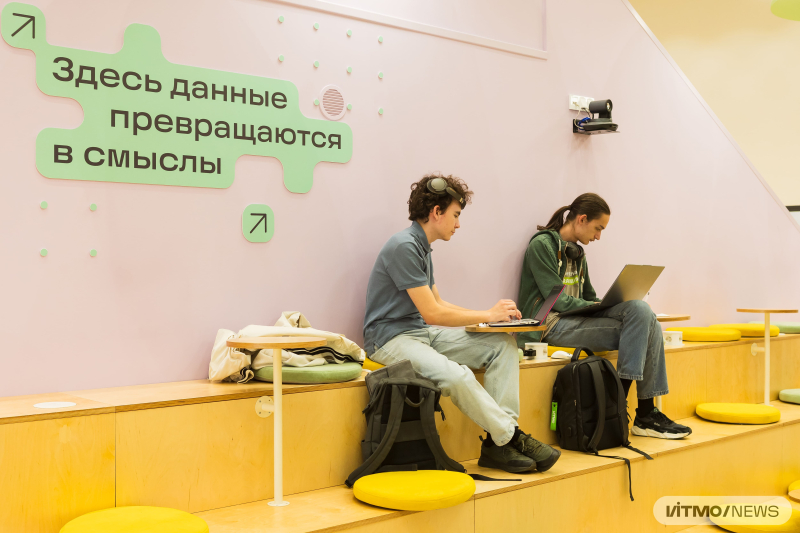 The T-Education coworking space at ITMO University. Credit: Dmitry Grigoryev / ITMO NEWS
