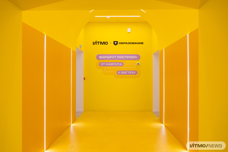 The T-Education coworking space at ITMO University. Credit: Dmitry Grigoryev / ITMO NEWS
