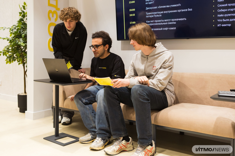 The T-Education coworking space at ITMO University. Credit: Dmitry Grigoryev / ITMO NEWS
