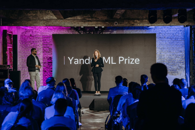 Yandex ML Prize&rsquo;s awards ceremony. Photo courtesy of the organizers

