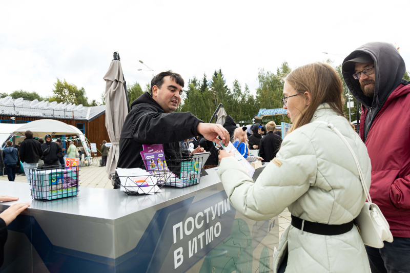 Kiberpyshechnaya mini festival. Credit: ITMO and Yandex Education
