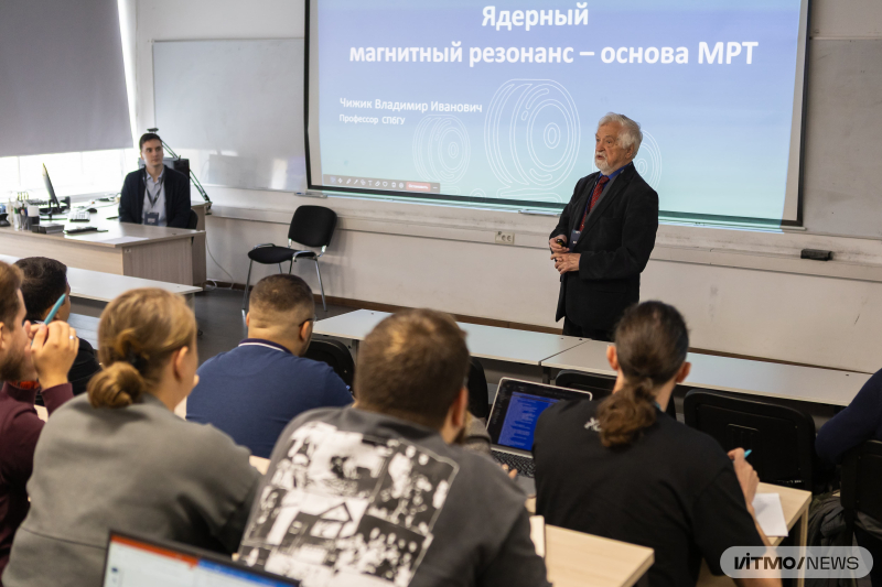 MRI School. Credit: Dmitry Grigoryev / ITMO NEWS
