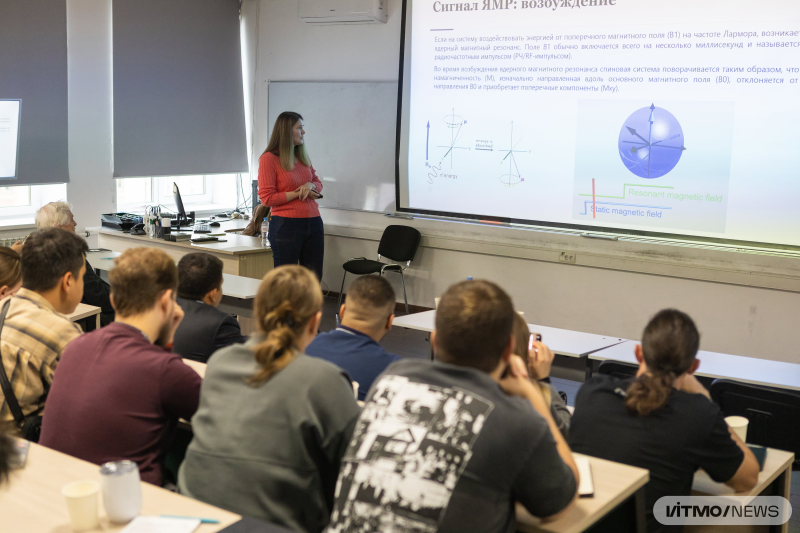 MRI School. Credit: Dmitry Grigoryev / ITMO NEWS
