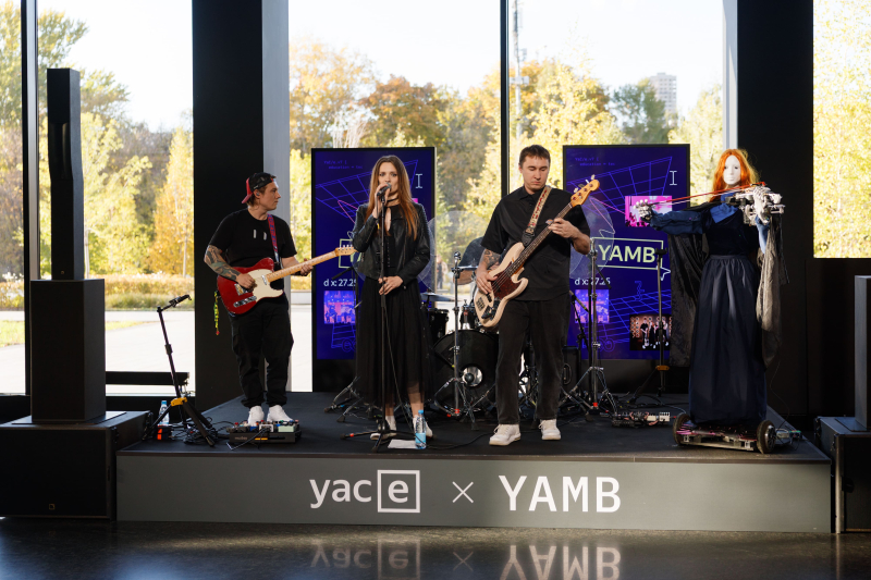 YaC/e Conference. Credit: Yandex
