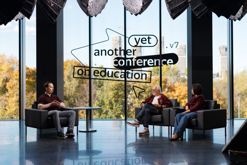 YaC/e Conference. Credit: Yandex
