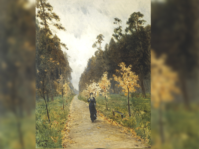 An Autumn Day. Sokolniki by Isaak Levitan, 1879,&nbsp; State Tretyakov Gallery (Moscow, Russia). Credit: Tretyakov Gallery / Wikimedia Commons (public domain) / CC-PD-Mark
