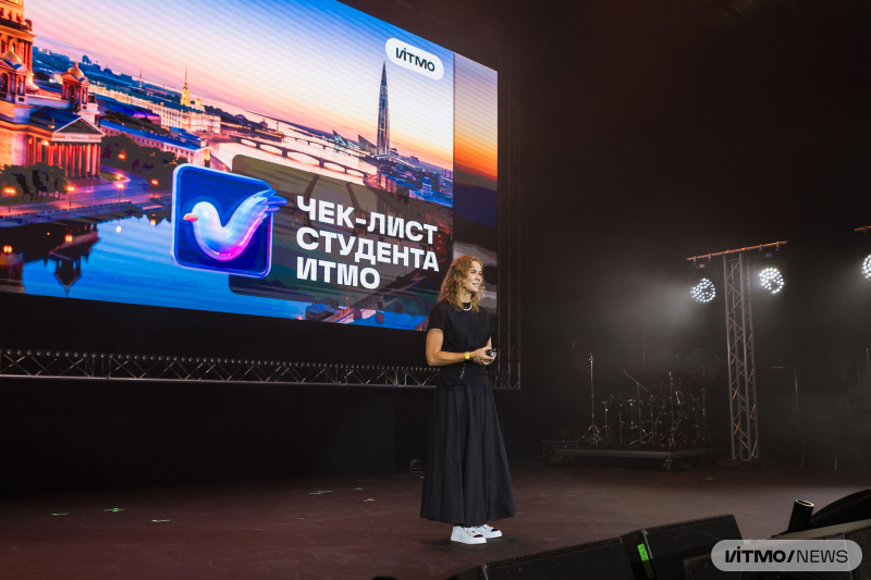 ITMO Universe. Party. Credit: Dmitry Grigoryev / ITMO NEWS
