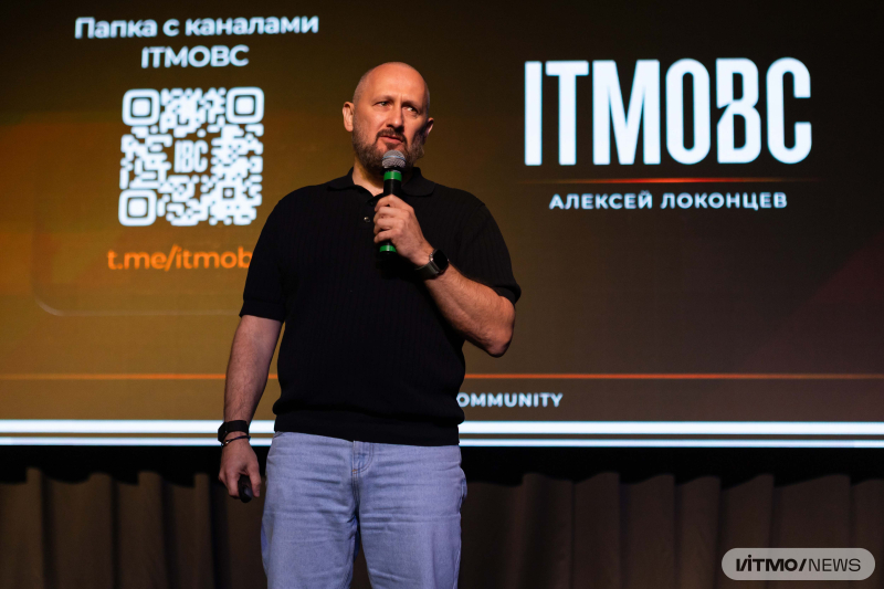 ITMO Universe. Stations. Credit: Dmitry Grigoryev / ITMO NEWS
