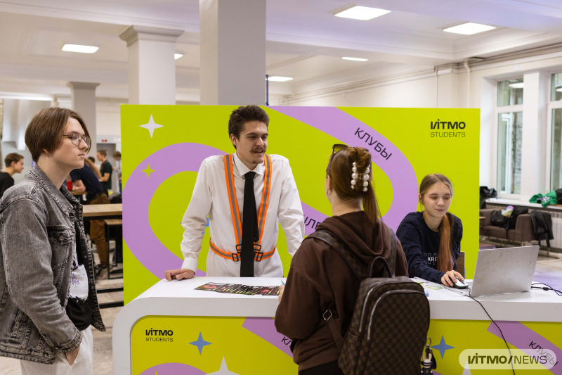 ITMO Universe. Clubs. Credit: Dmitry Grigoryev / ITMO NEWS
