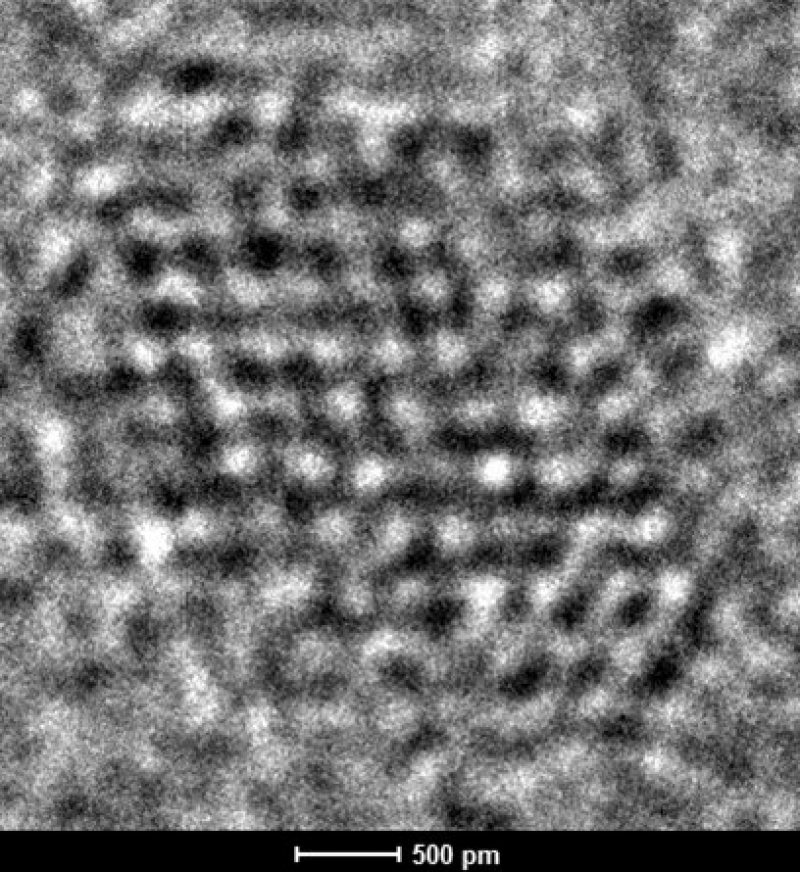 Одна наночастица. Изображение с трансмиссионного электронного микроскопа