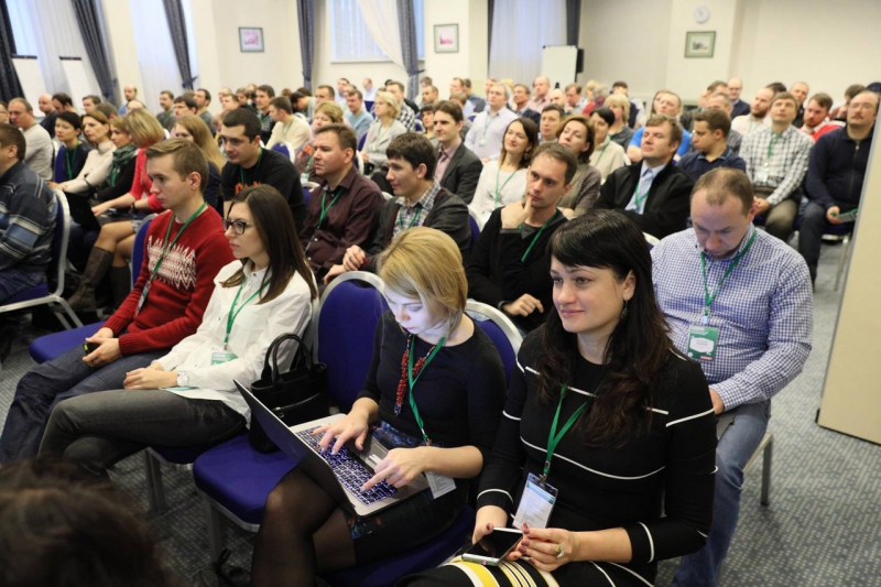 Корпоративная конференция «Петер-Сервис», 2017