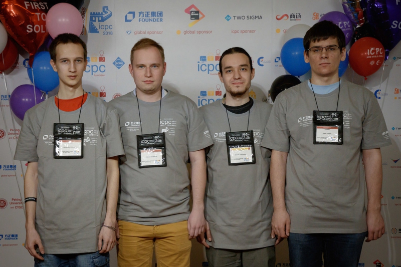 Russia Secures Acm Icpc 18 World Champion Title