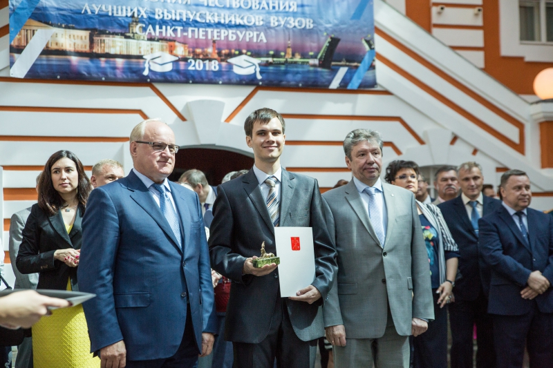 Геннадий Короткевич на торжественной церемонии чествования выпускников