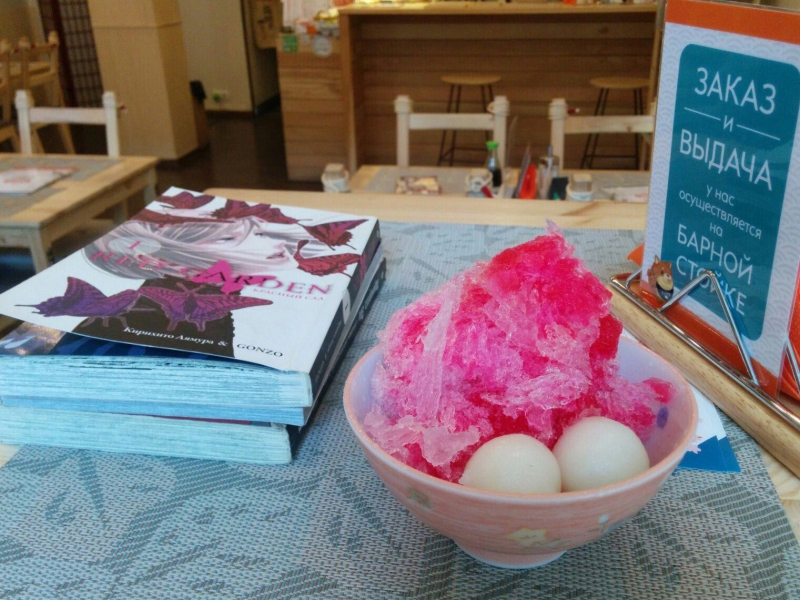 Ice Cream Lover’s Guide to St. Petersburg