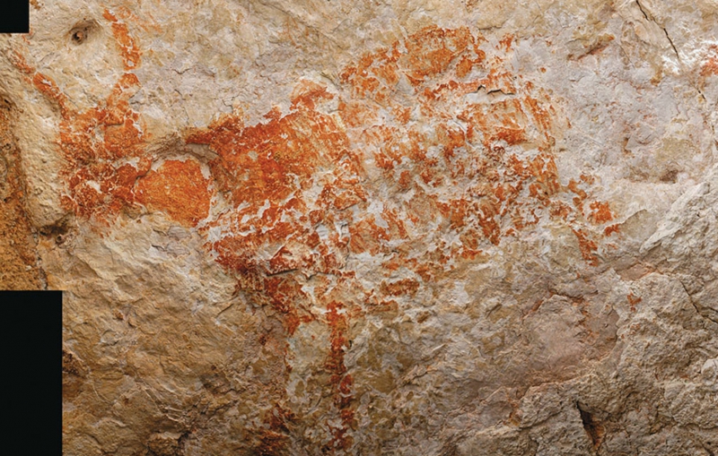  Рисунок быка в пещере Лубанг Джерий Салех. Источник: wikipedia.org