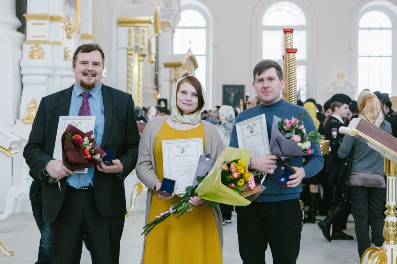 Alexander Mayatin, Julia Usikova, Alexey Itin