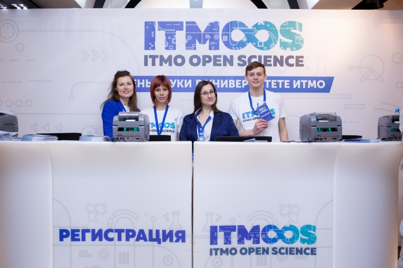 ITMO Open Science