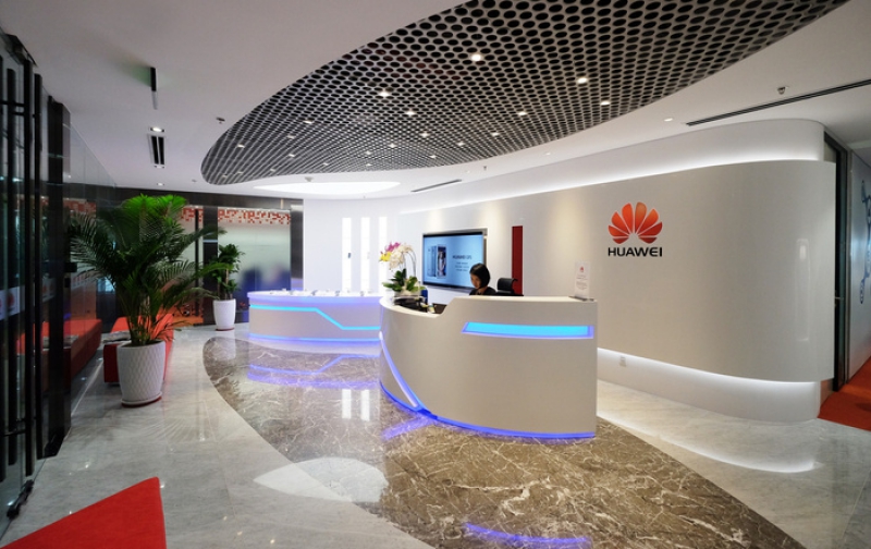 Офис Huawei в Хошимине. Источник: officesnapshots.com