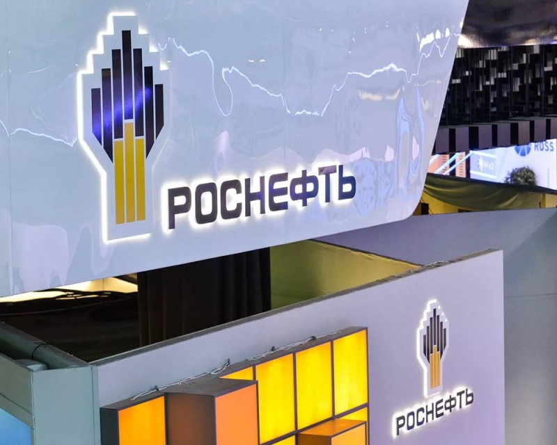 Rosneft. Credit: xoroshiy.ru
