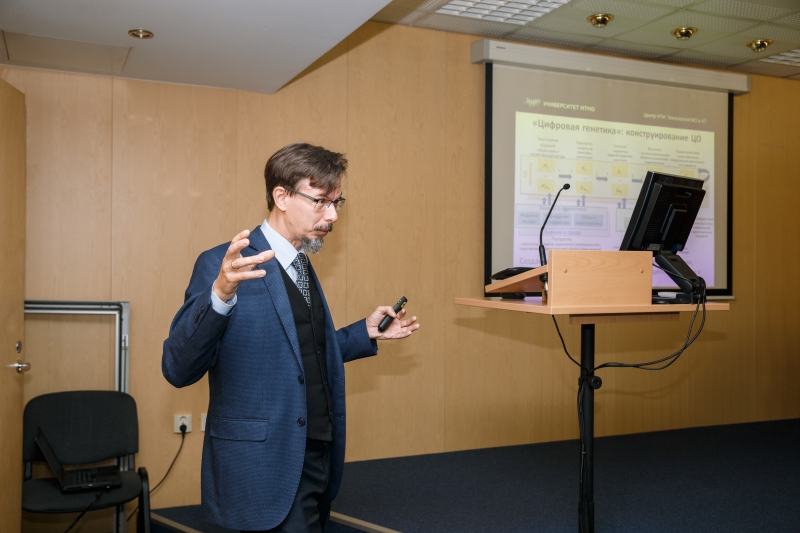 Александр Бухановский на первом заседаним Национального центра когнитивных разработок Университета ИТМО