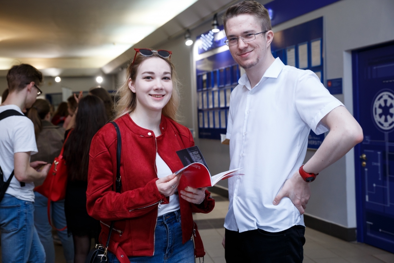 Student Fair at ITMO University