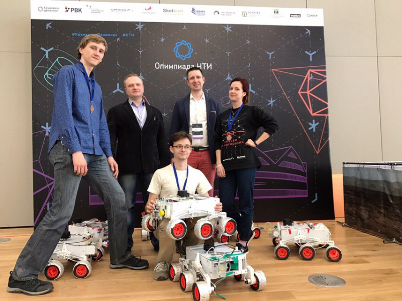 ITMO University team at the NTI Competition