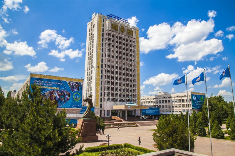 Al-Farabi Kazakh National University. Credit: express-k.kz