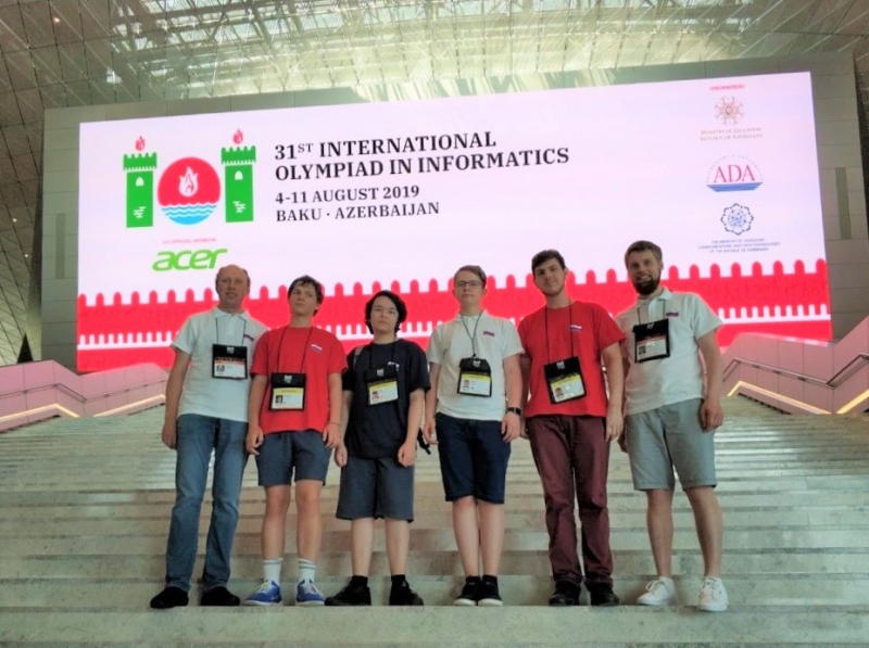 Russian team at the 2019 IOI. Credit: The competition's organization committee