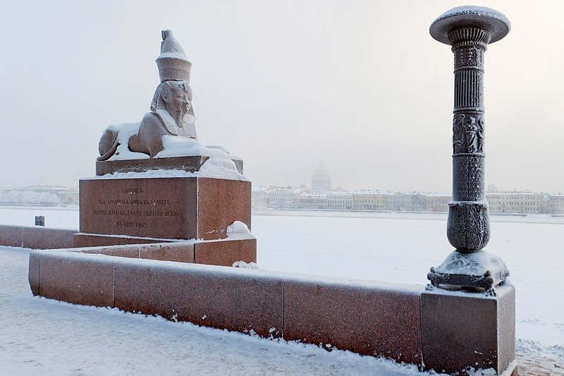 Credit: http://www.saint-petersburg.com/monuments/sphinxes-at-the-academy-of-arts/
