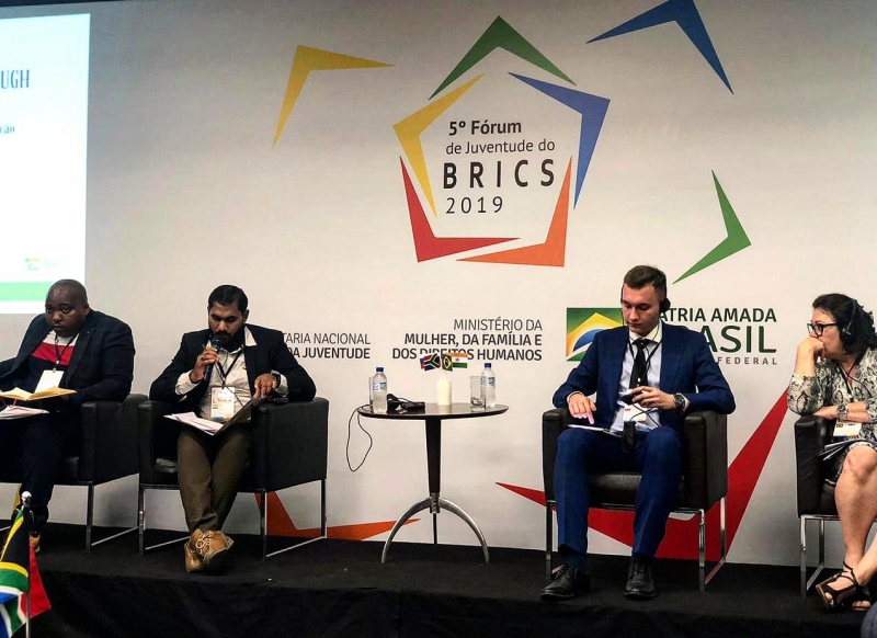 BRICS International Youth Forum