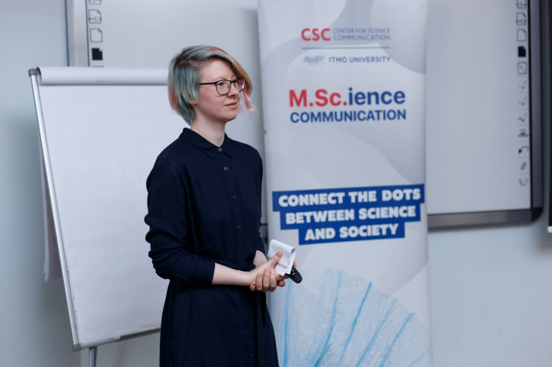 Елизавета Бабицкая на защите ВКР магистров программы «Научная коммуникация»