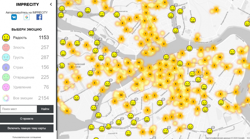      QGIS                          6 