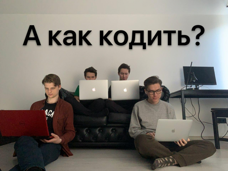 МегаХакатон «HackUniversity 2020». Источник: hackuniversity.ru