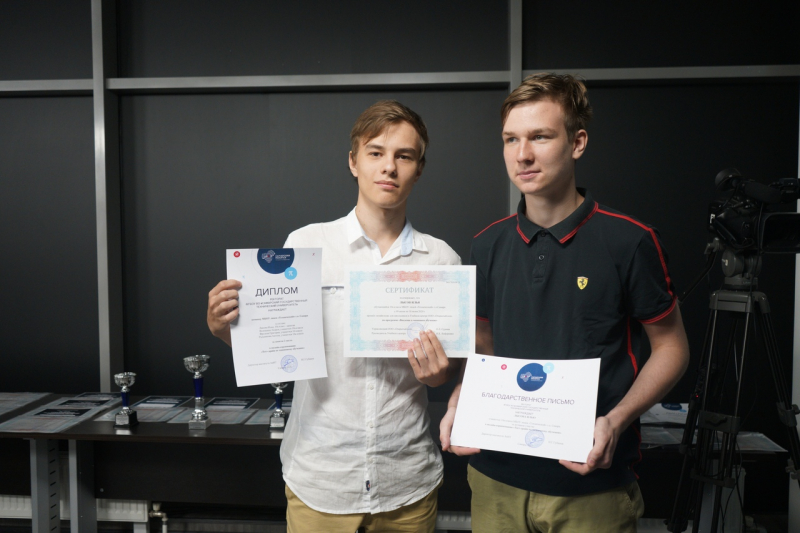 Awards ceremony of the Machine Learning Cup. Photo courtesy of the event's organizing team