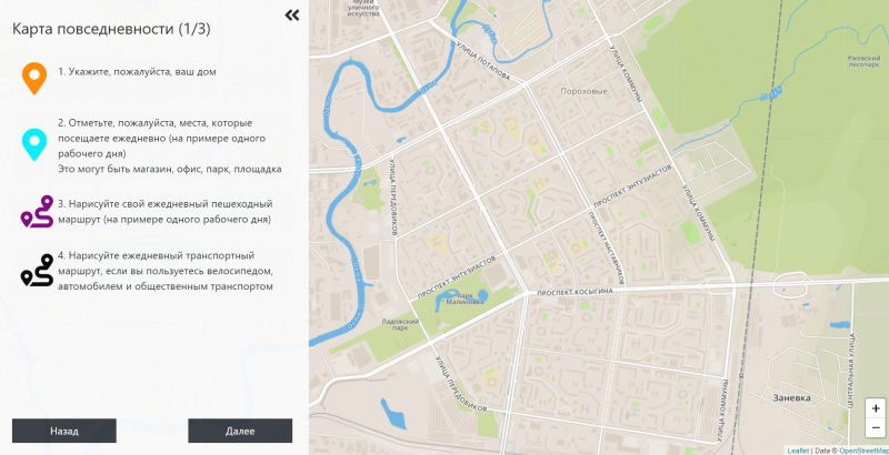 The joint mapping app of the Porokhovye and Rzhevka municipal districts. Credit: mapsurvey.ru