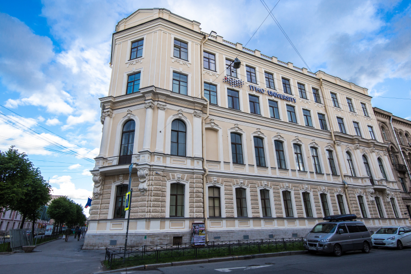 ITMO University's premises at Chaikovskogo St. 11/2