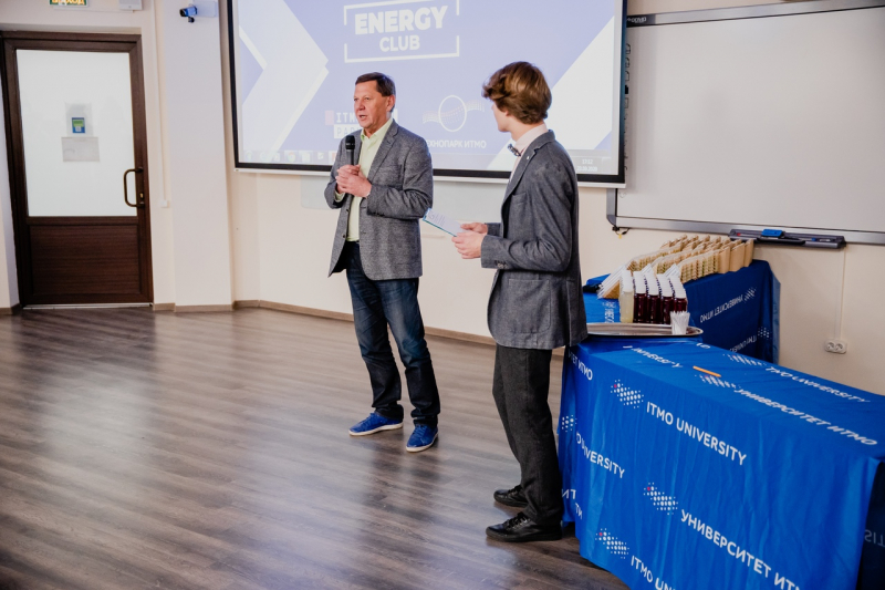 Vladimir Vasilyev at ITMO’s Energy Club launch