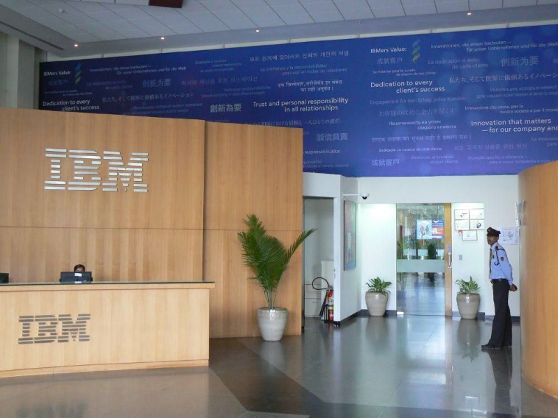 IBM. Источник: glassdoor.com