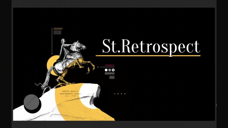 St. Retrospect project