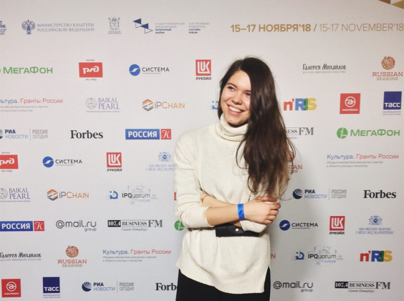 Ekaterina Doronina at the Cultural Forum. Photo courtesy of the subject