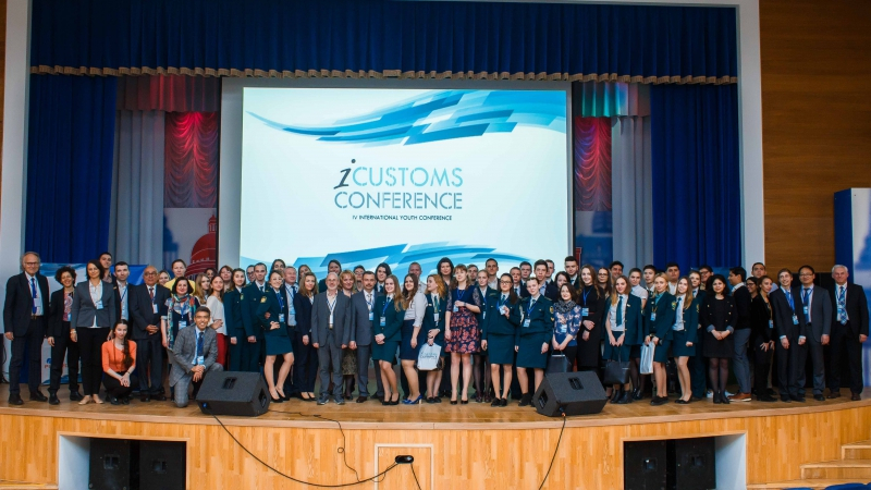 Международная молодежная конференция i-Customs в Университете ИТМО